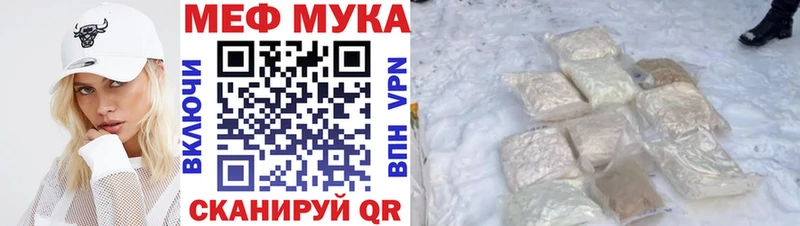 Где найти наркотики Саки COCAIN  А ПВП  ГАШ  Мефедрон 