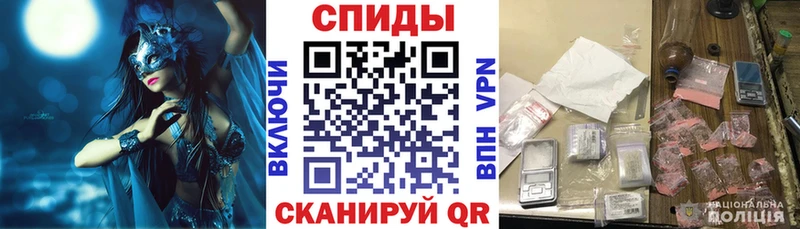 АМФ 98% Саки