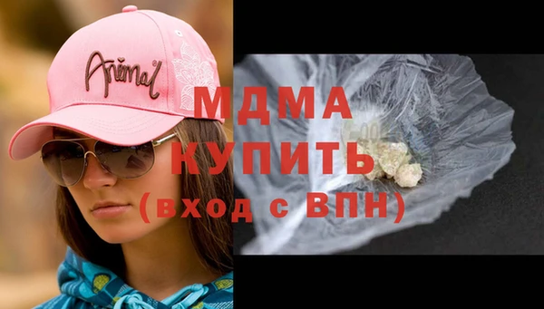 стаф Балабаново