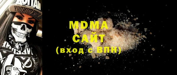 COCAINE Баксан
