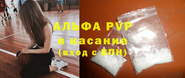 COCAINE Баксан