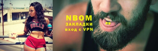 COCAINE Баксан