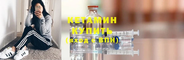 стаф Балабаново
