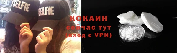 эйфоретик Армянск