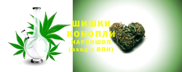 COCAINE Баксан