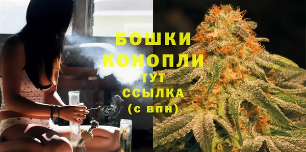 стаф Балабаново