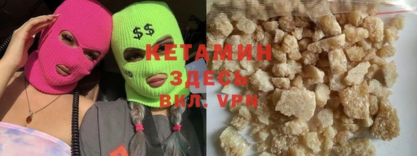 COCAINE Баксан