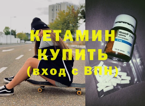 эйфоретик Армянск