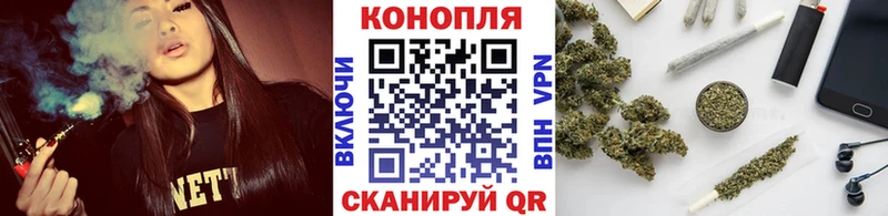 МАРИХУАНА семена Саки